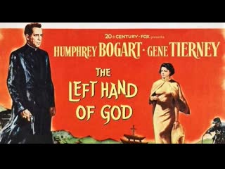 1955 - the left hand of god / the left hand of god