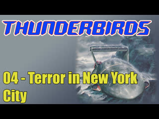 1965-1966 - thunderbirds: international rescue / thunderbirds - e04